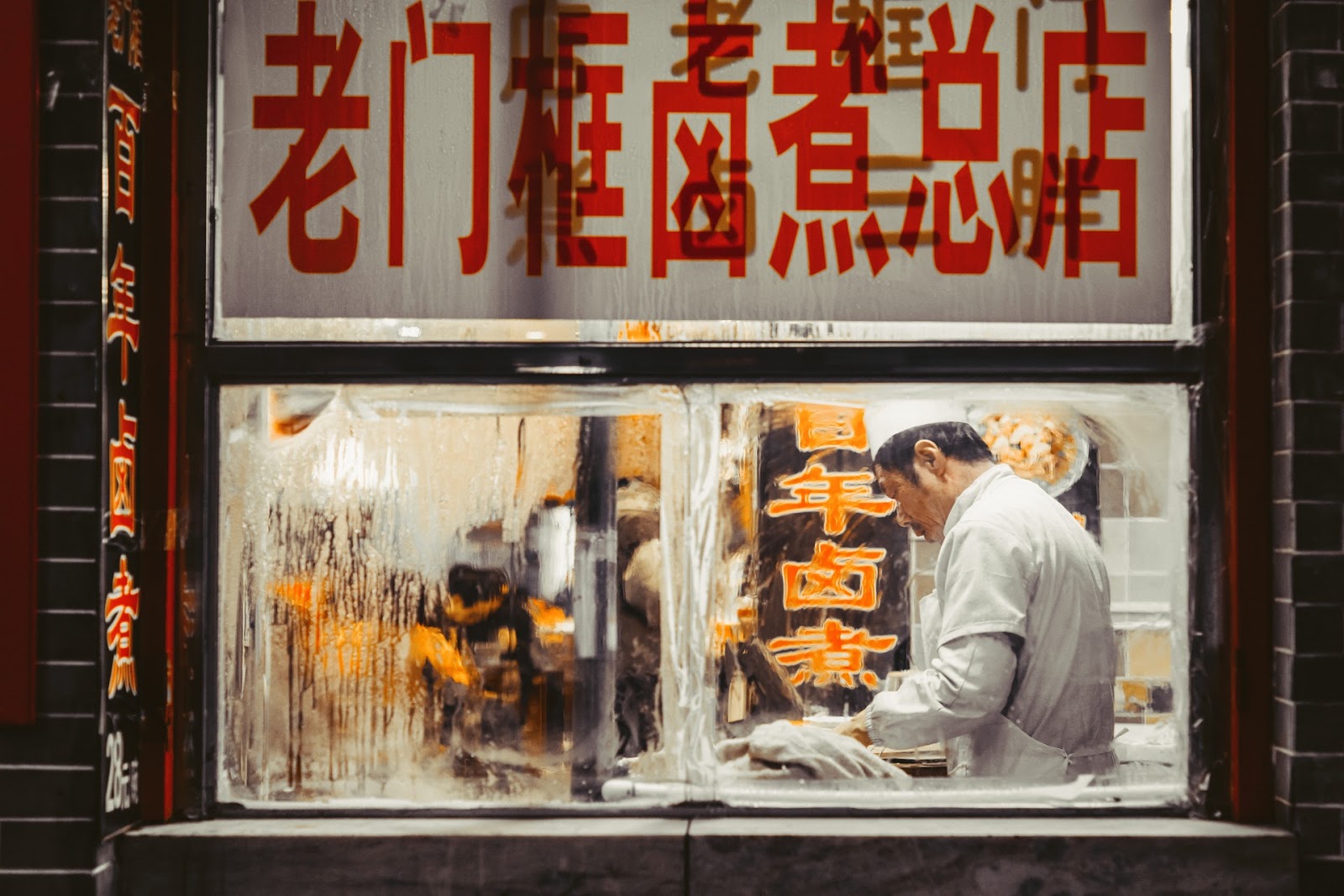 Chinese Food Dishes for Gluten-Free Diets