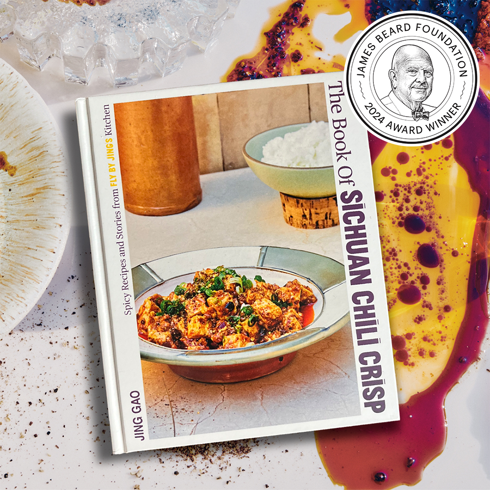 The Book of Sichuan Chili Crisp