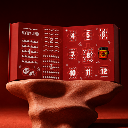 2026 Limited Edition 12-Day Advent Calendar
