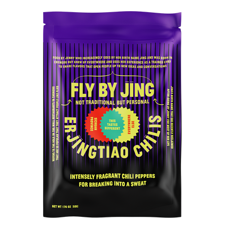 Erjingtiao Chilis