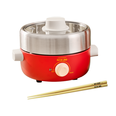 Mini Hot Pot