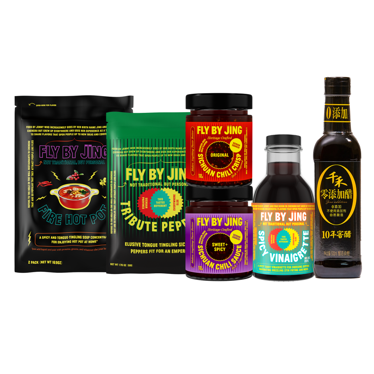 Sichuan Essentials Bundle