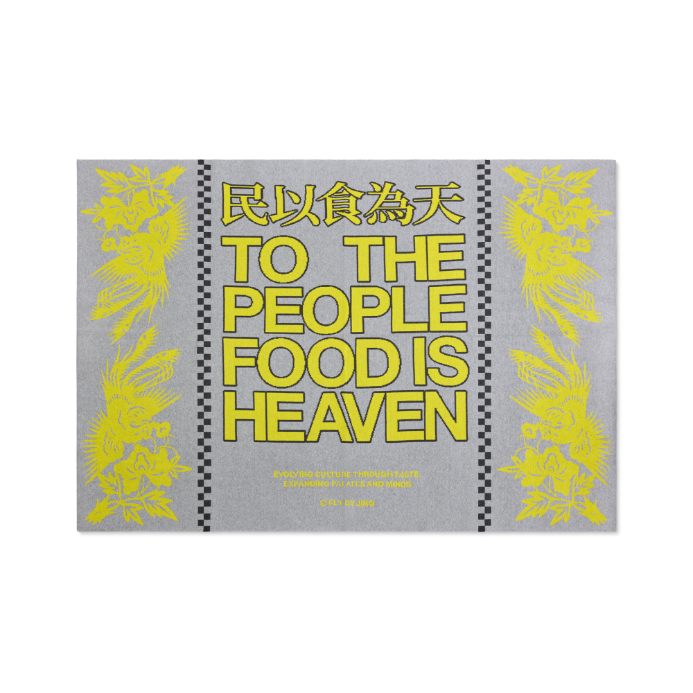 Fly By Jing Throw Blanket - Electric Yellow